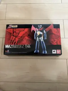 2025年最新】超合金魂 マジンガーz gx－70 マジンガーz d．c．の