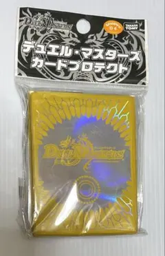 2026年最新】デュエル マスターズ カードプロテクト 光文明の人気