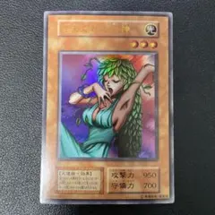 きまぐれの女神 初期