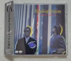 チャゲ＆飛鳥　CHAGE and ASKA / Standing Ovation