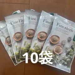 YOSA ファインハーブ20袋 YOSA ヨサ ファインハーブ 20個 新品