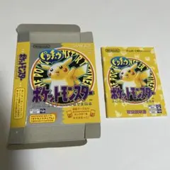ピ