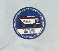 Item thumbnail for item 18d85f93-484d-49da-a021-9a2faa57a17a