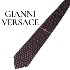 Item thumbnail for item 240cae28-bf79-4ba4-b10e-4cb35f6039df