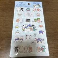 サンリオ シール ぷくっとシール しろたん はぴだんぶい