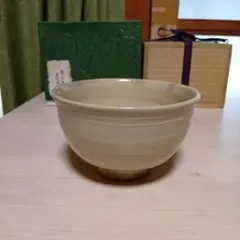 茶道具 黄瀬戸牡丹文 瓶掛 陶芸家 水野敬子作 陶器 五徳付 共箱入 未