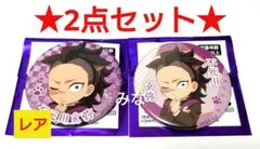 鬼滅の刃 ナンジャタウン 缶バッジ 玄弥 レア