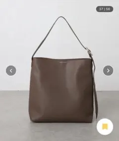 PAPILLONER ( パピヨネ )バックルワンショルダーバッグ