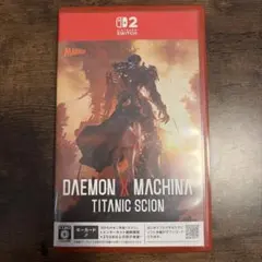 DAEMON X MACHINA