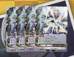 retsutodesu様 リクエスト 2点 まとめ商品