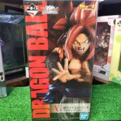 ドラゴンボール一番くじ　フィギュア
