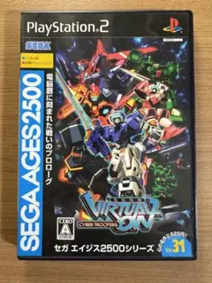 PS2 電脳戦機バーチャロン SEGA AGES2500シリーズ