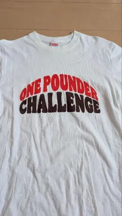 バーガーキング　ワンパウンダーチャレンジ2023 キングイエティ　Ｌサイズ