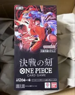 ワンピースカード 決戦の刻 OP-16 未開封テープ付き - メルカリ