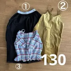 まとめ売り 女の子 トップス