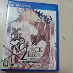 CLOCK ZERO ～終焉の一秒～ PS Vita