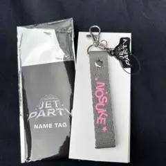 TJBB ネームタグ NOSUKE