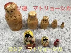2025年最新】マトリョーシカ ソ連の人気アイテム - メルカリ