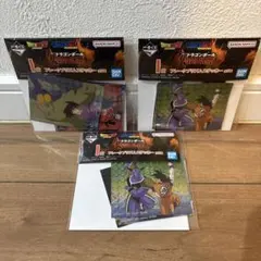 一番くじ ドラゴンボールZ BATTLEOFTHESUPERSAIYAN　I賞
