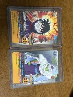 2026年最新】ドラゴンボールカードの人気アイテム - メルカリ
