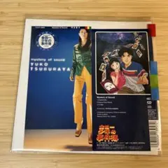 8cm CDシングル　アニメ関連　主題歌等　まとめ売り Yahoo!オークション - アニメ8cmCDシングルまとめて21枚セット