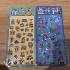 トイストーリー くまのプーさん ぷくぷくシール 2枚セット ディズニー