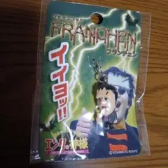 Item thumbnail for item 362941e5-0227-44c2-bc1f-81e5b06a7d78