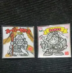 Item thumbnail for item 3ede4b5b-3f91-43a2-8eef-60920868be68