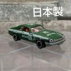 1978　トミカ　No F14 JAGUAR XJ-Sのサムネイル