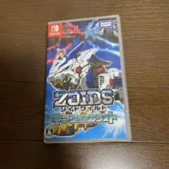 ゾイドワイルド　キングオブブラスト