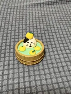 コンコンブル風　ゆず湯猫