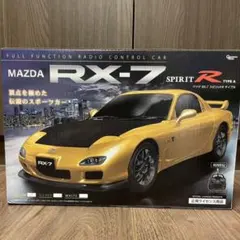 マツダRX-7 ランボルギーニ ウルス ラジコン 2台セット