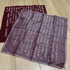 Item thumbnail for item bdcd5463-aee7-4cc7-83be-dea4f47e6403