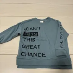 青 トレーナー 90cm