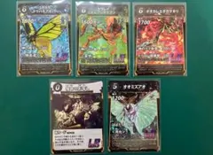 ユウレイヒレアシナナフシ