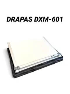 DRAPAS DXM-601 製図板 A2 純正キャリングバッグ付 ドラパス - メルカリ
