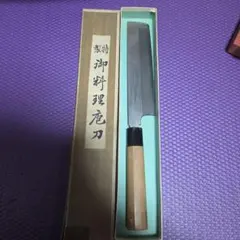 関孫六 AK-5234 薄刃 180㎜ 青紙銅 - メルカリ