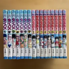 神様はサウスポー 全12巻セット 6巻以外全て初版 - メルカリ