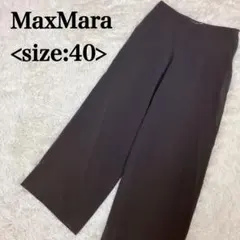 Max Mara マックスマーラ ワイドパンツ ブラウン 40 伊製