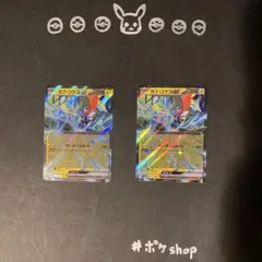 むうまーじ@即購入OKです様 リクエスト 2点 まとめ商品