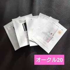 【5包】資生堂マキアージュ エッセンスリキッドEX オークル20