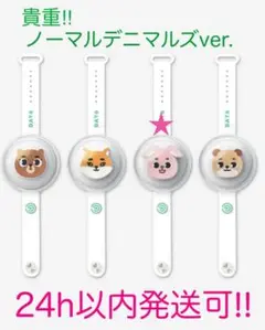 Day6 band aid cd ペンライト ソウルコンセット Day6 band aid cd ペンライト ソウルコンセット 楽天市場】day6