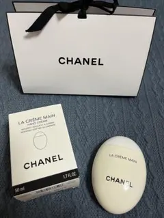 CHANEL LA CRÈME MAINS ハンドクリーム 50ml