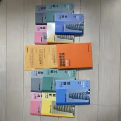 2025年最新】日建学院 法令集 2025の人気アイテム - メルカリ