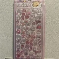 Remy☆様 リクエスト 2点 まとめ商品