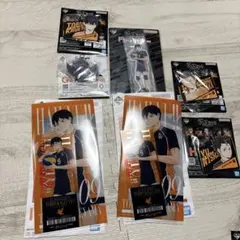 ハイキュー！　一番くじ　I賞　G賞　H賞　F賞　影山飛雄　西谷夕　田中龍之介