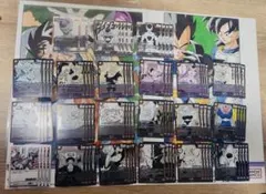 ドラゴンボールカード マンガブースター02 4コン 黄 デッキパーツ