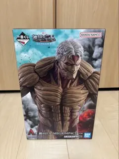 未開封 一番くじ 進撃の巨人 A賞 鎧の巨人 MEGAIMPACT