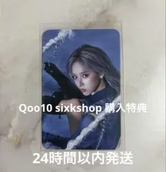 2025年最新】グループ名：NMIXX 写真・チェキの人気アイテム