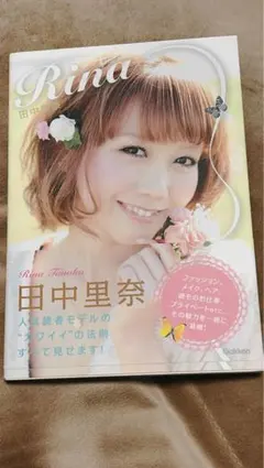 rina出品 綾野製作所 ゼノノワール 幅90cm サイドボード 板扉 オープン棚